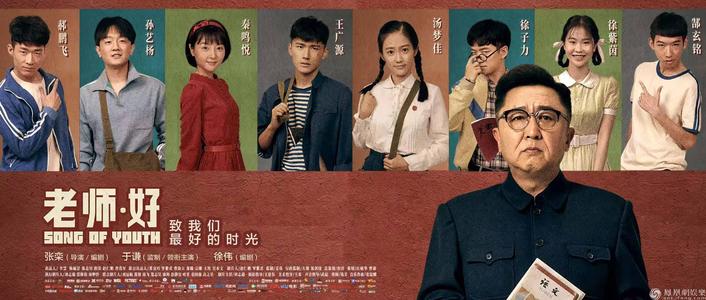 仿制假欧德翰母学院学位证